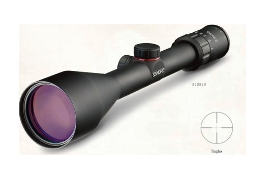 Simmons ProHunter 3-9x40mm Rifle Scope